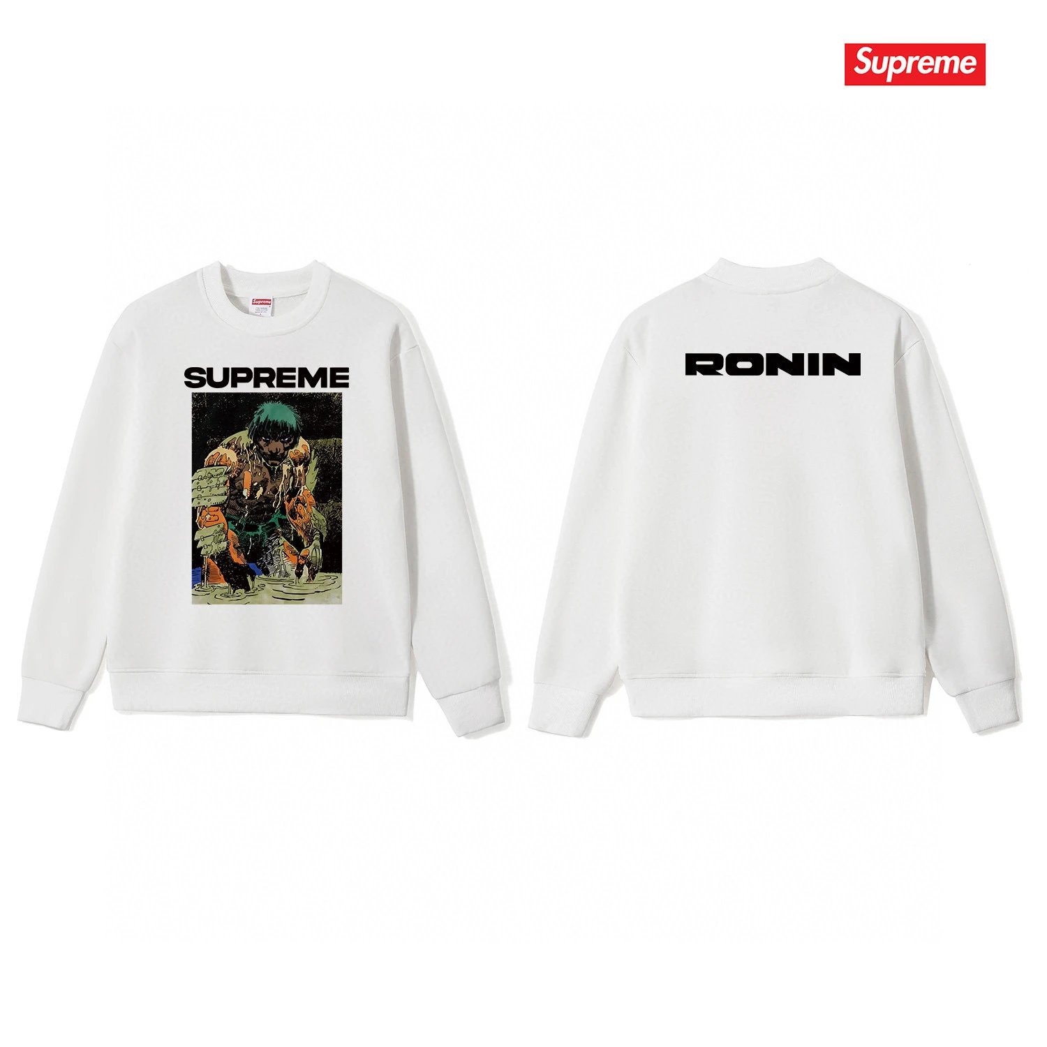 Supreme Knowledge Is Supreme Graphic Crewneck Sweatshirt White Hoodie - 5