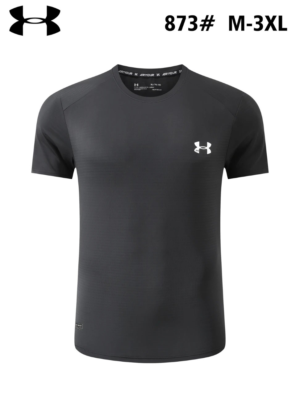 Under Armour Tee