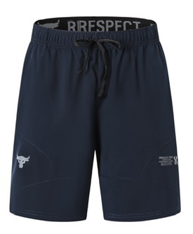 Under Armour Project Rock Woven Training Shorts Navy