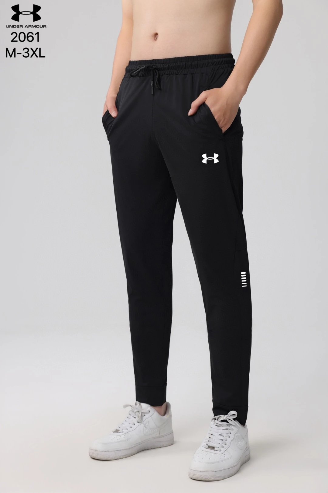 Under Armour 2061 Jogger Pants
