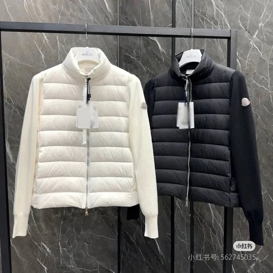 H-03 Winter Stand Collar Knit Paneled Down Jacket