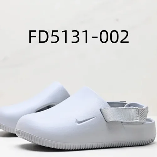 Nike Slippers