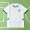 2425 season Senegal home Fan version
