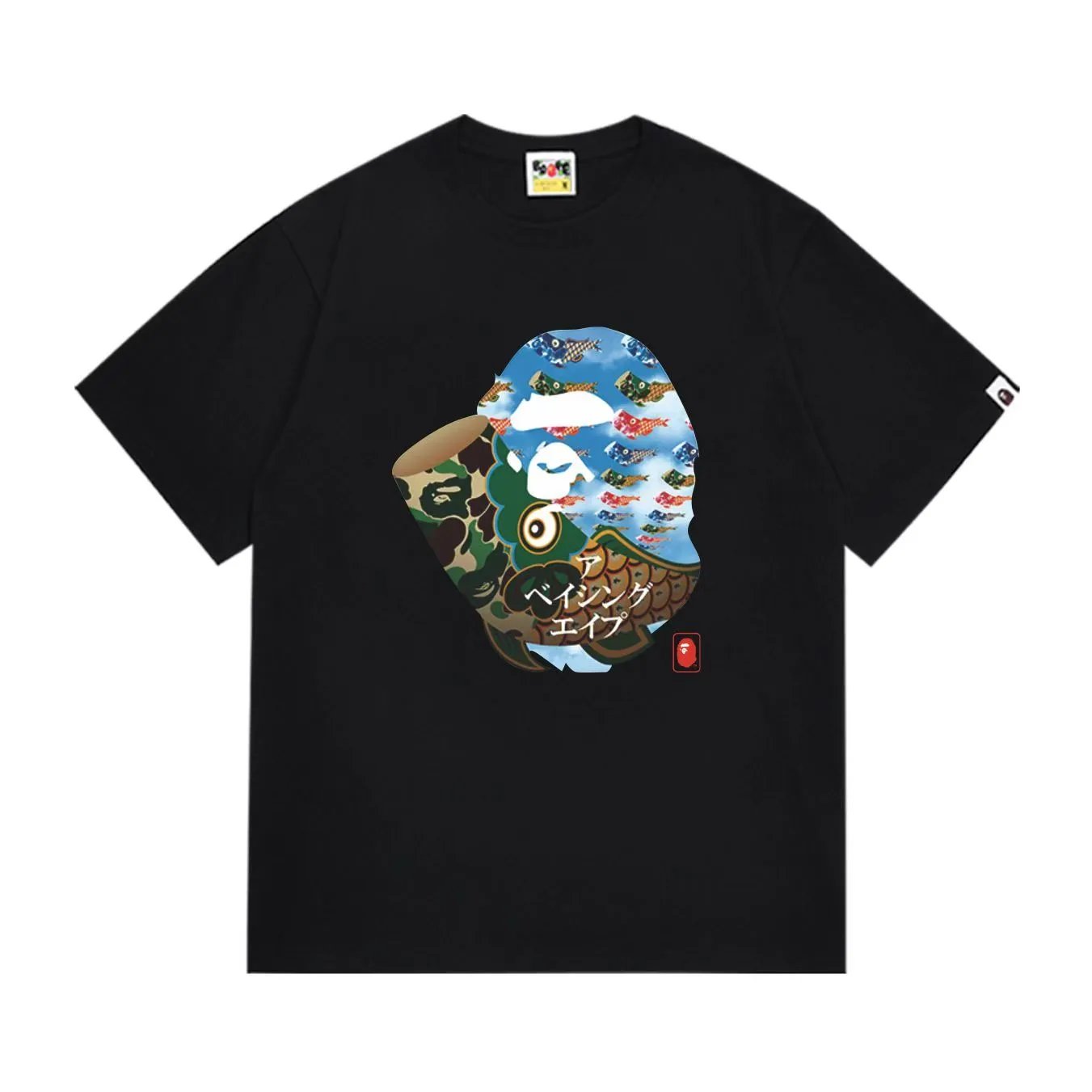 BAPE Koinobori Ape Head Tee Black