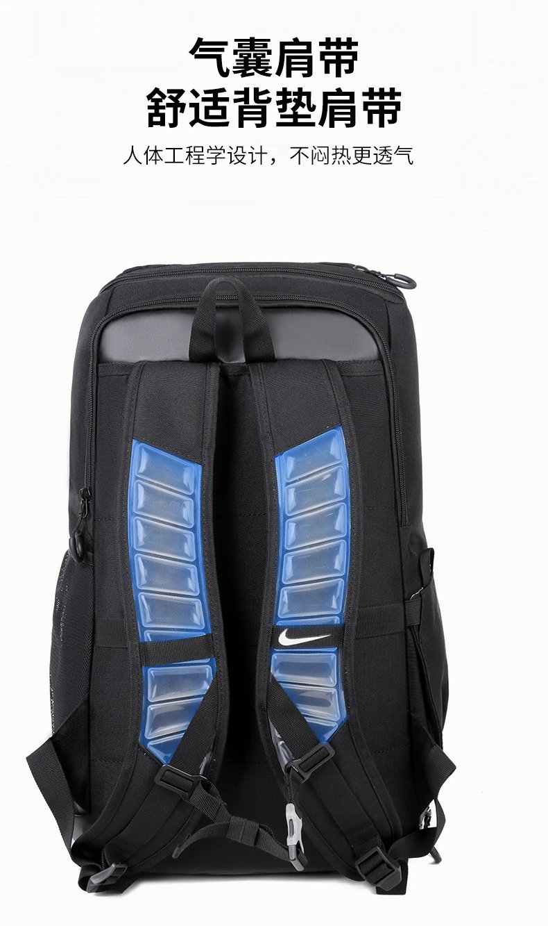 Nike Elite Backpack Light Purple - 9