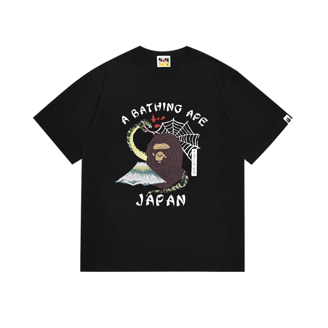 Bape Tee-86