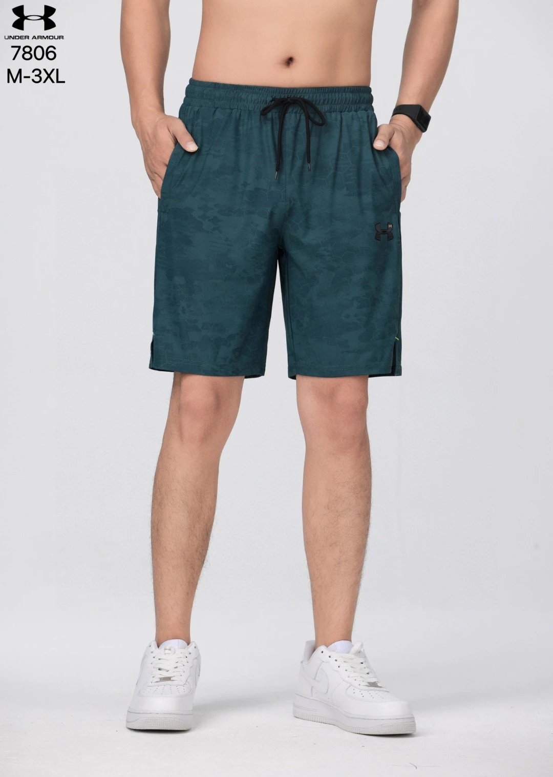 Under Armour 7806 Camo Print Athletic Shorts Teal Green
