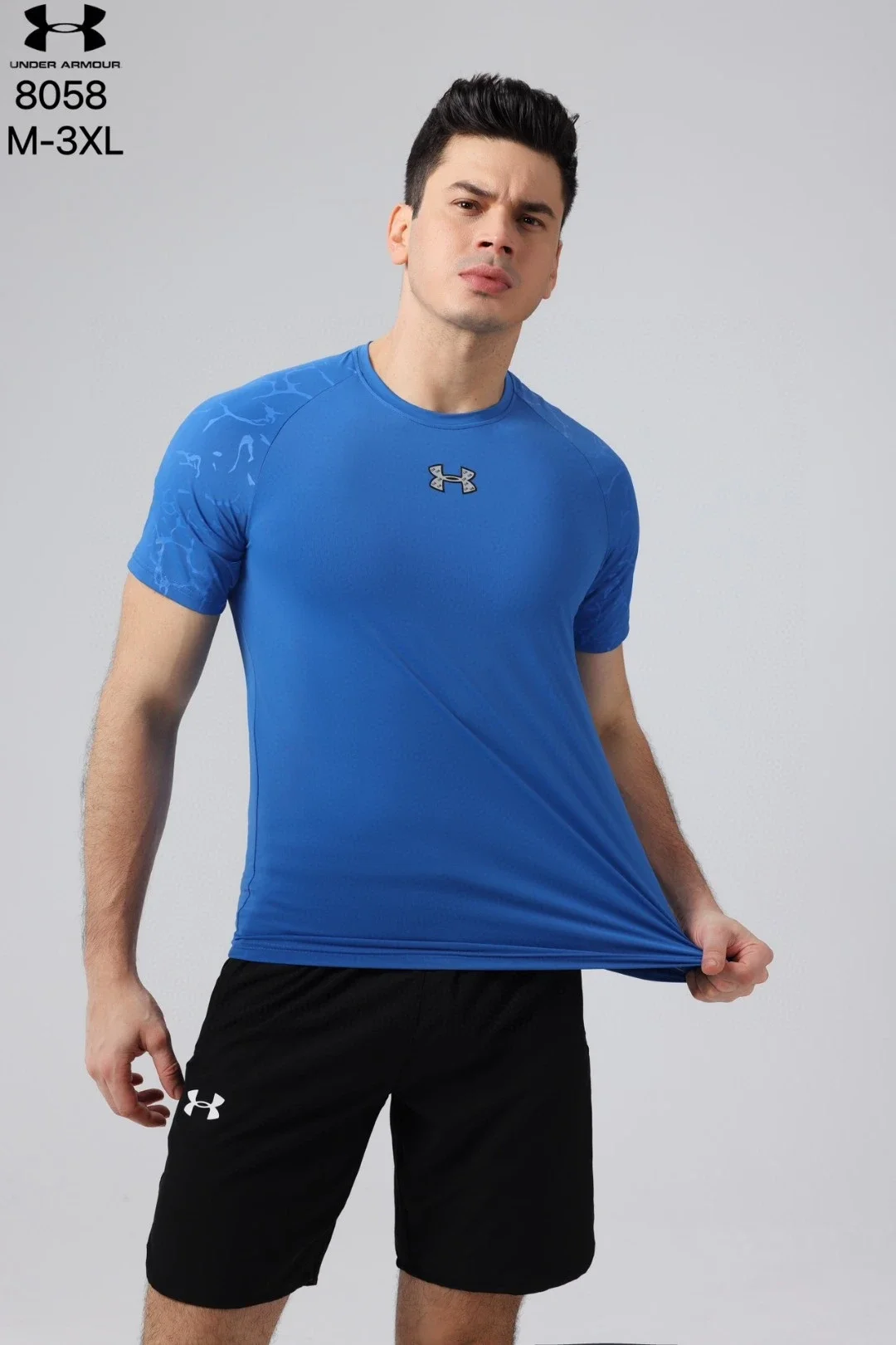 Under Armour Tee