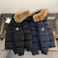 Moncler Quilted Jacket 2+ colorways [Premium Quality] — seller photo 3