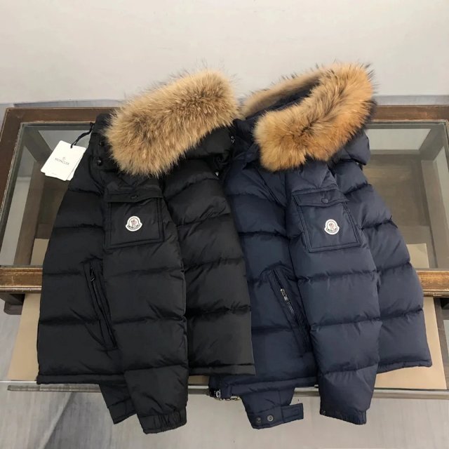 Moncler Down Jacket: seller detail photo 2