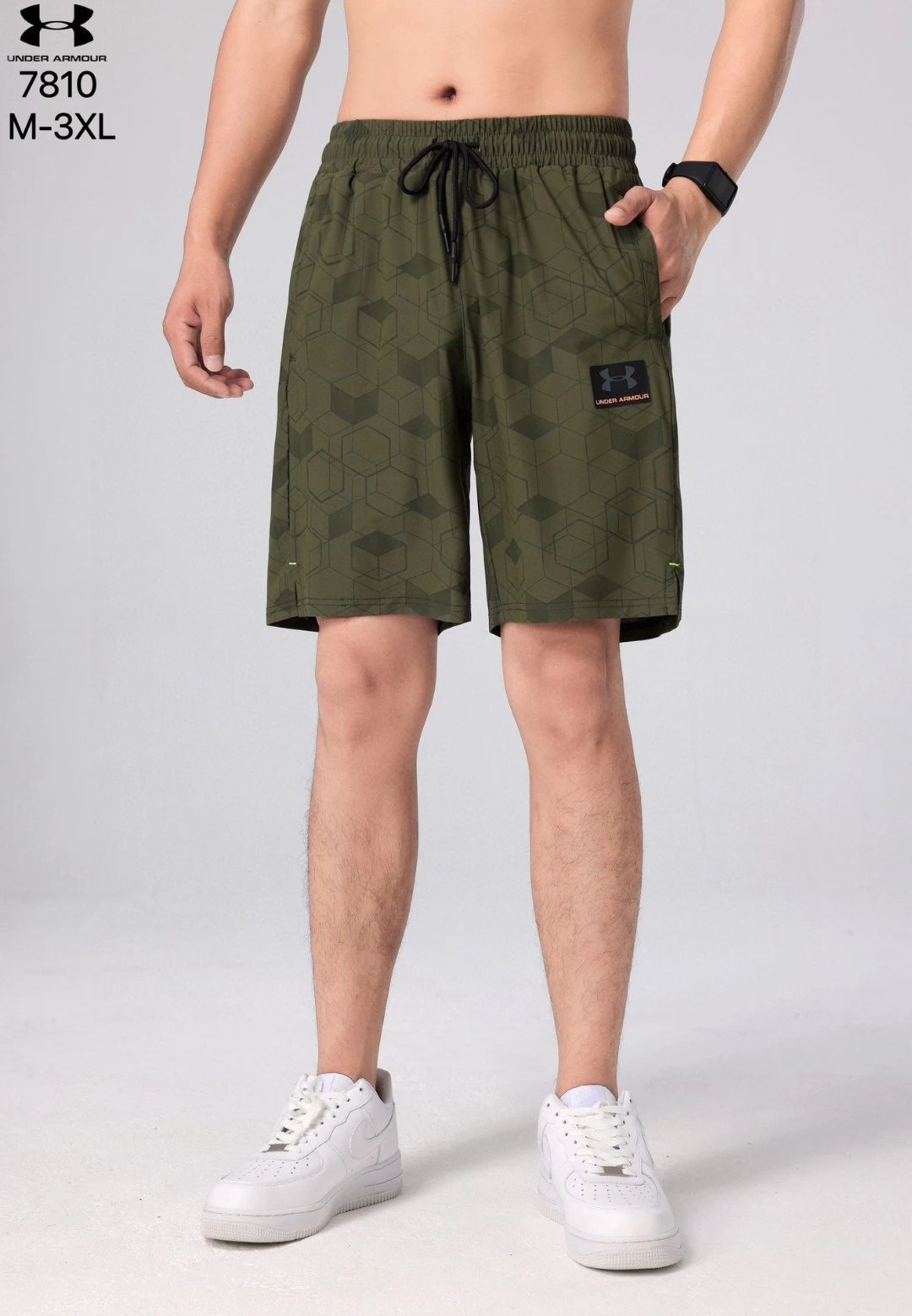 Under Armour 7810 Geo Print Athletic Shorts Olive Green