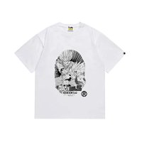 231 white