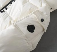 Moncler Quilted Jacket 2+ colorways [Premium Quality] — seller photo 9