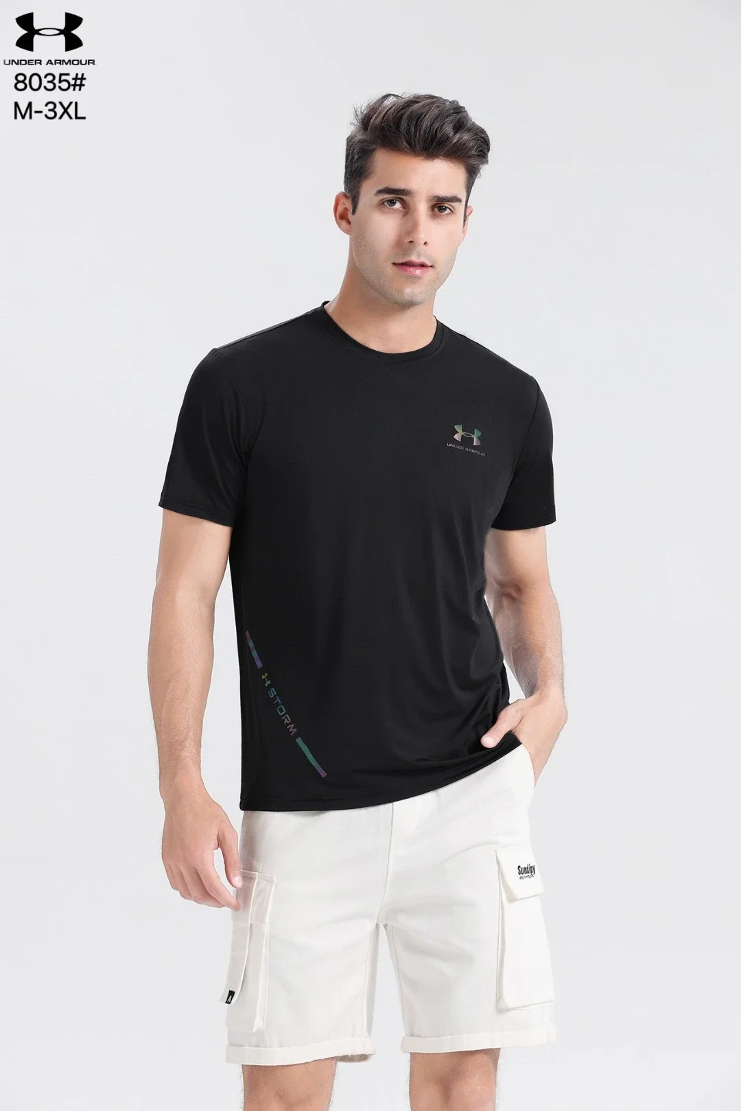 Under Armour Tee