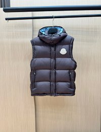 Moncler Down Jacket 2+ colorways [Premium Quality] — seller photo 8