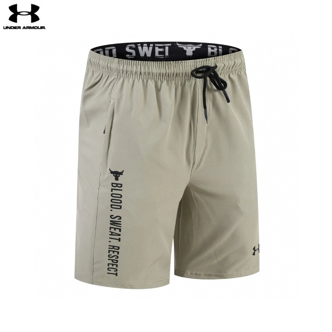 Under Armour Project Rock BSR Woven Shorts Beige