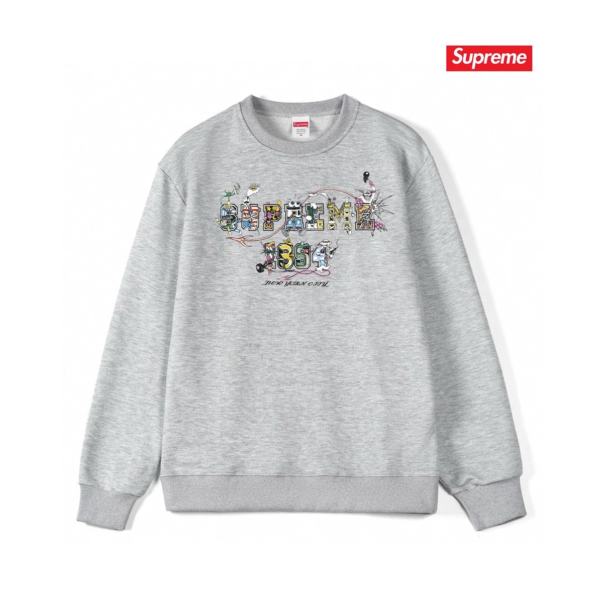 Supreme Hoodie