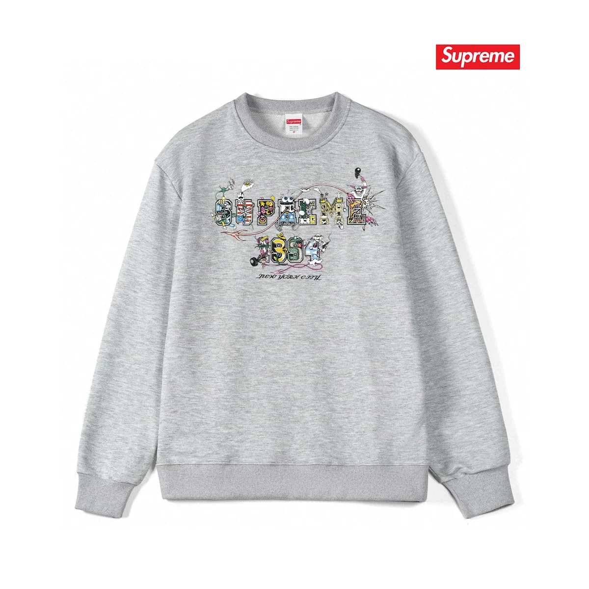 Supreme Sudadera con Capucha