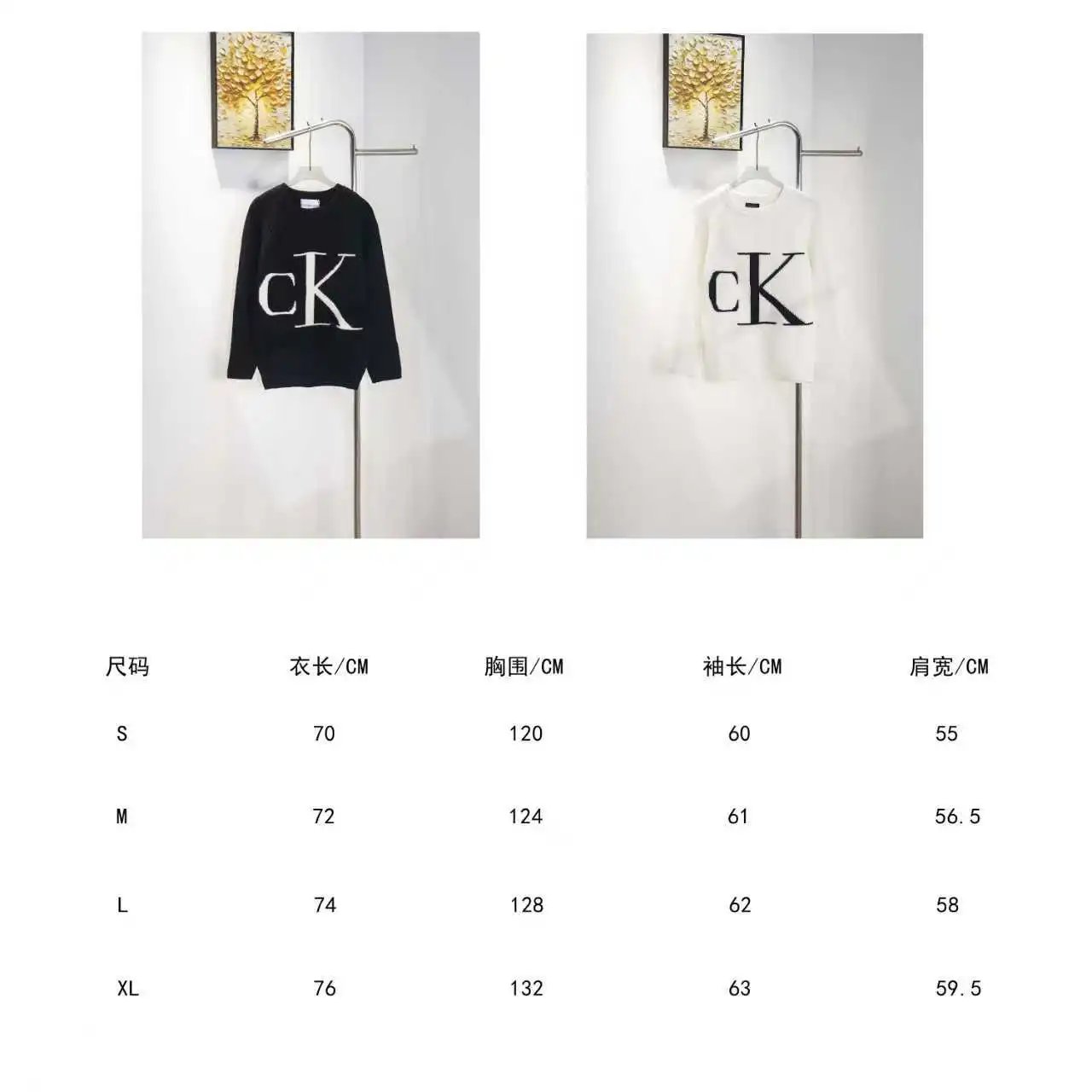 Calvin Klein CK Logo Knit Sweater White - 2
