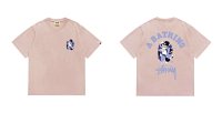 213 pink
