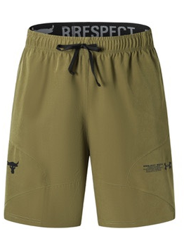 Under Armour Project Rock Woven Training Shorts Olive Green