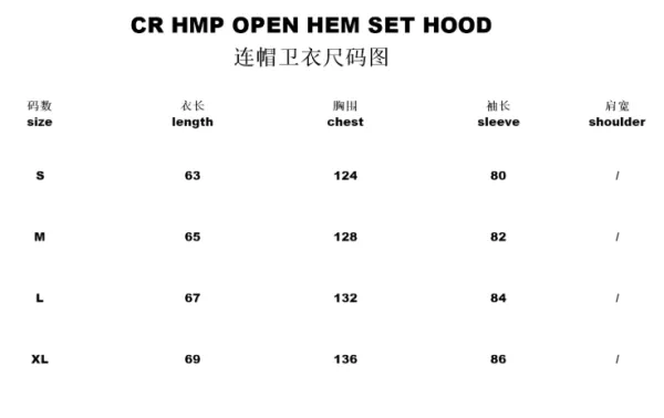 Design Boy Better Know Hoodie and Sweatpants Set Black Sets - 2