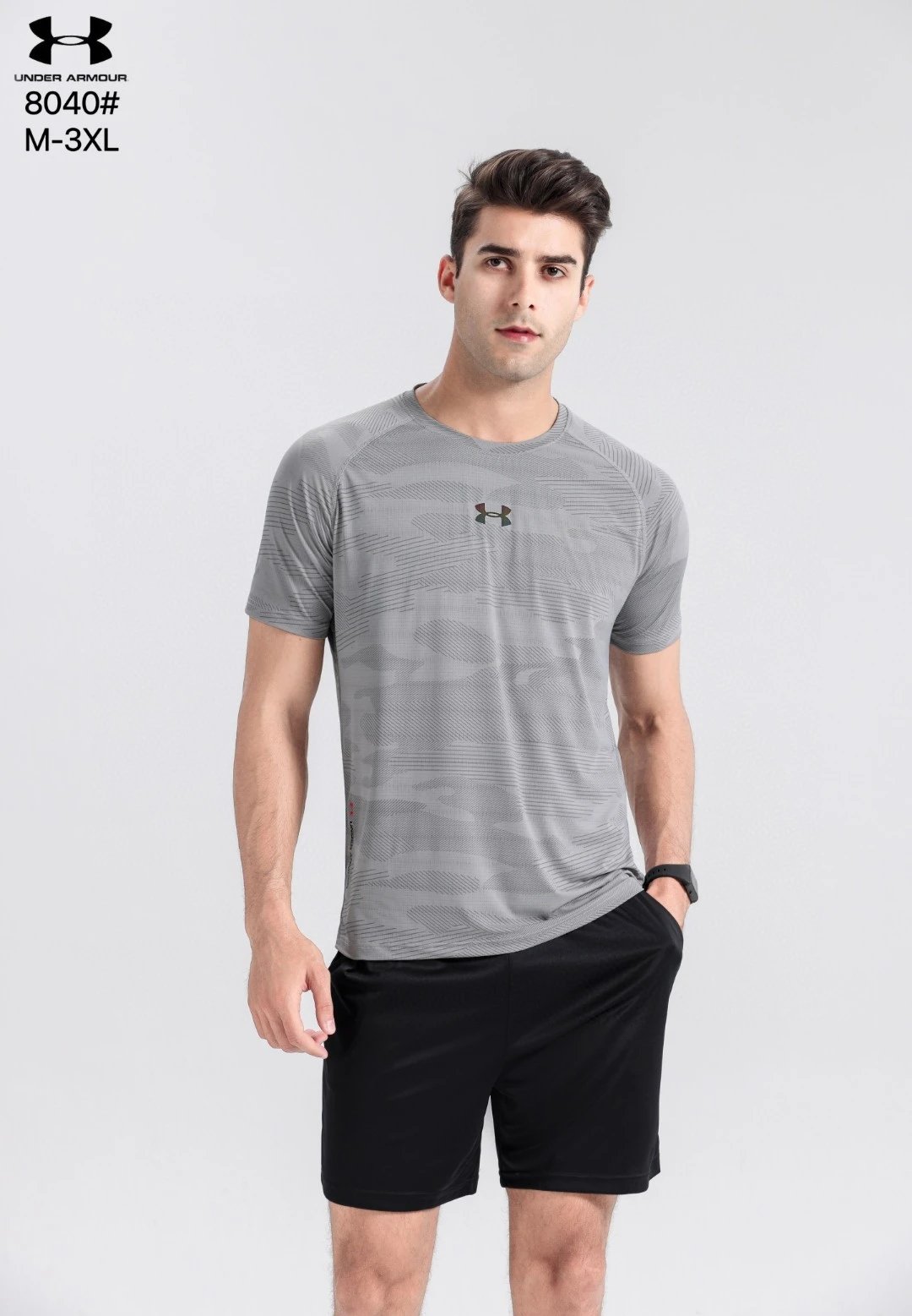 Under Armour Tech Printed Tee Grey