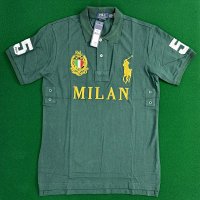 Milan Green