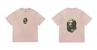 210 Pink-1