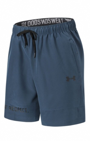 Under Armour Project Rock BSR Woven Shorts Navy Blue