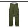 Stone Island Jeans
