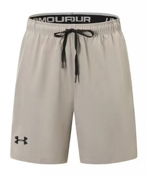 Under Armour Woven Training Shorts Beige