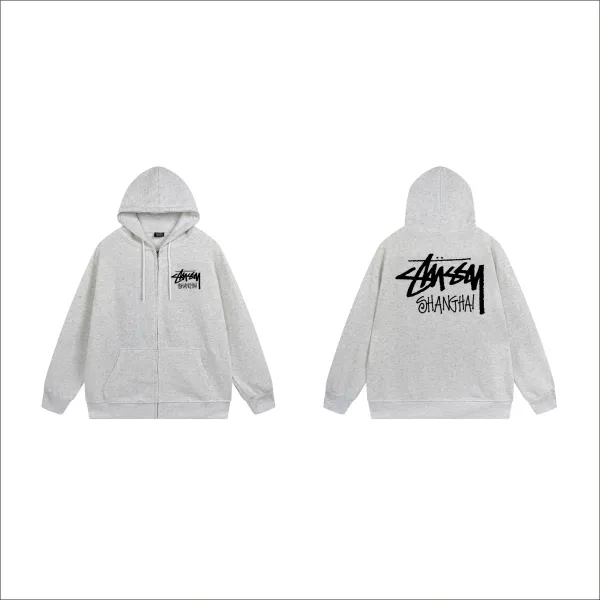 Stussy Crown S Logo Zip-Up Hoodie Gray - 5