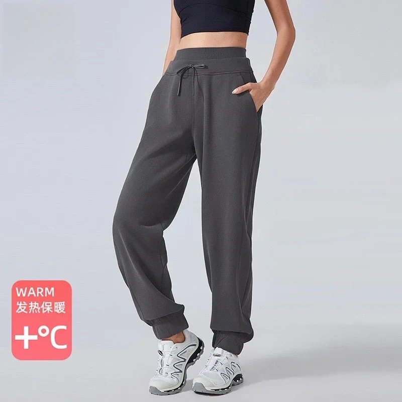 Alo Pants