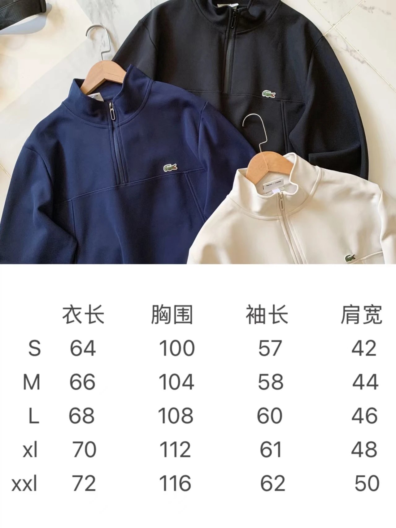 Lacoste Half-Zip Pullover Navy Blue Sweatshirt Hoodie - 2