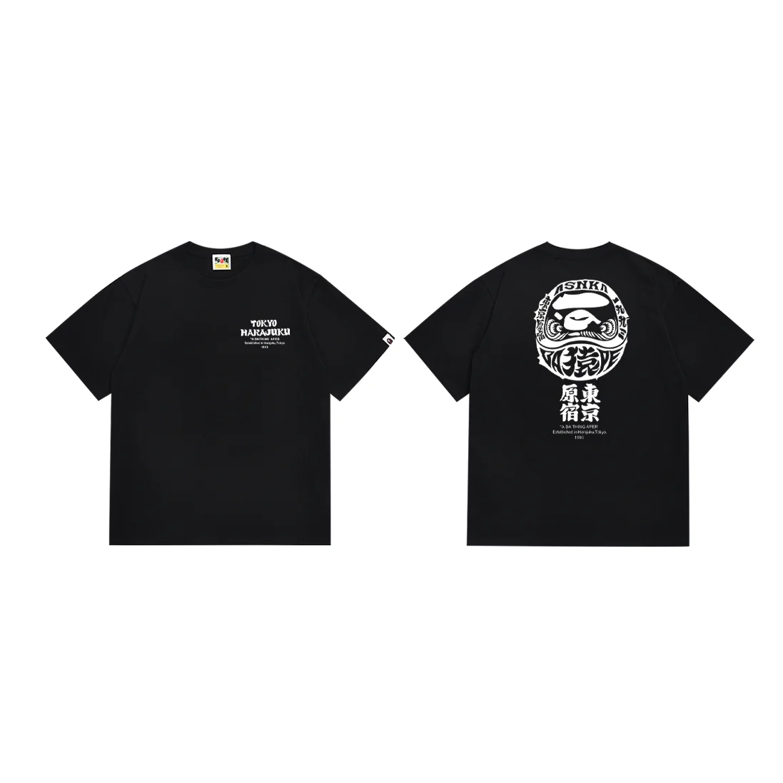 Bape Polo-1