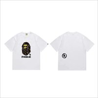 241 white