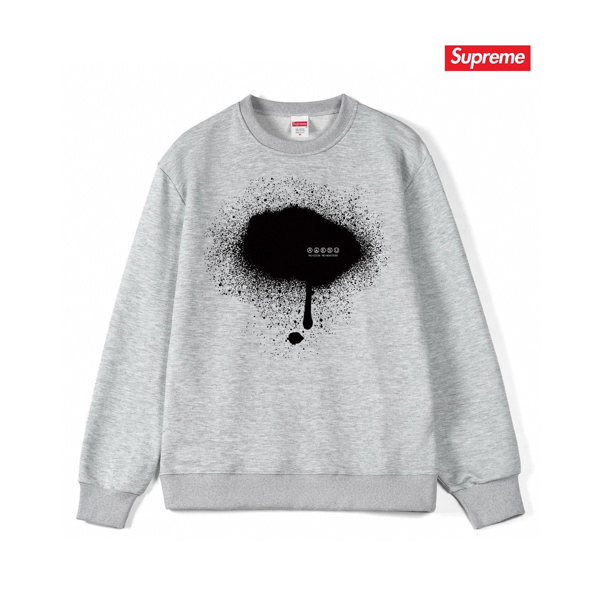 Supreme Hoodie