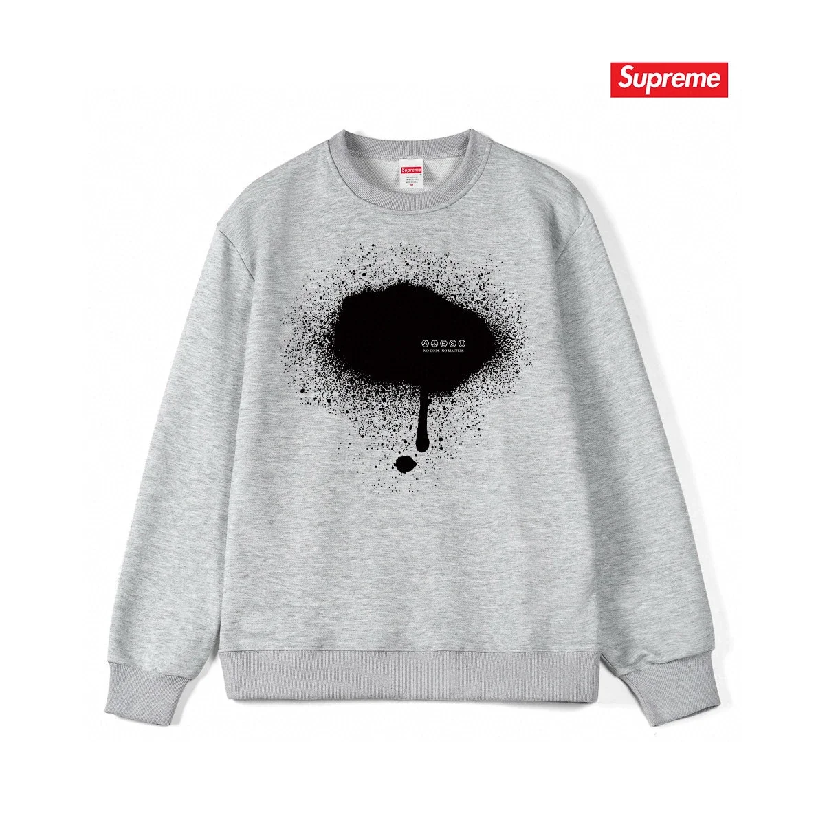 Supreme Hoodie