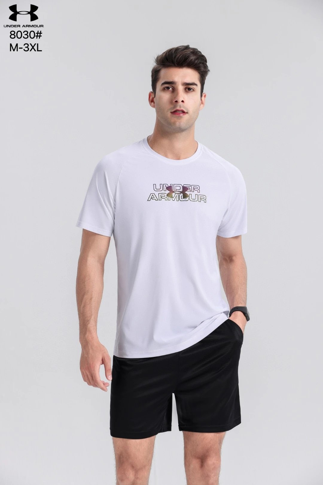 Under Armour Tech 2.0 Wordmark T-Shirt White