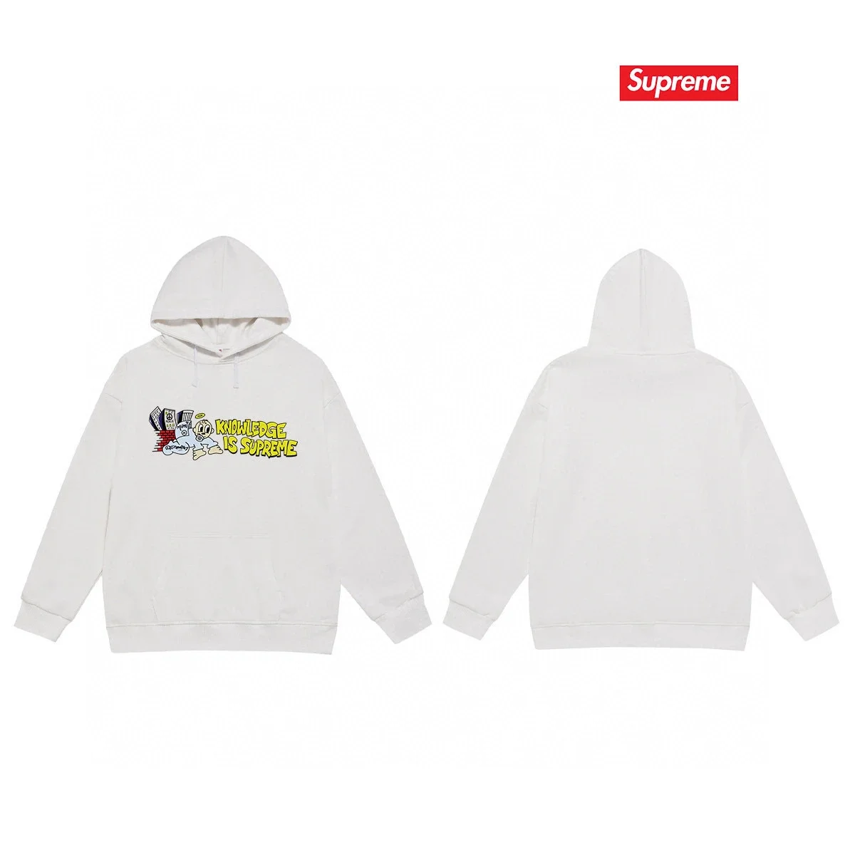 Supreme Hoodie 712