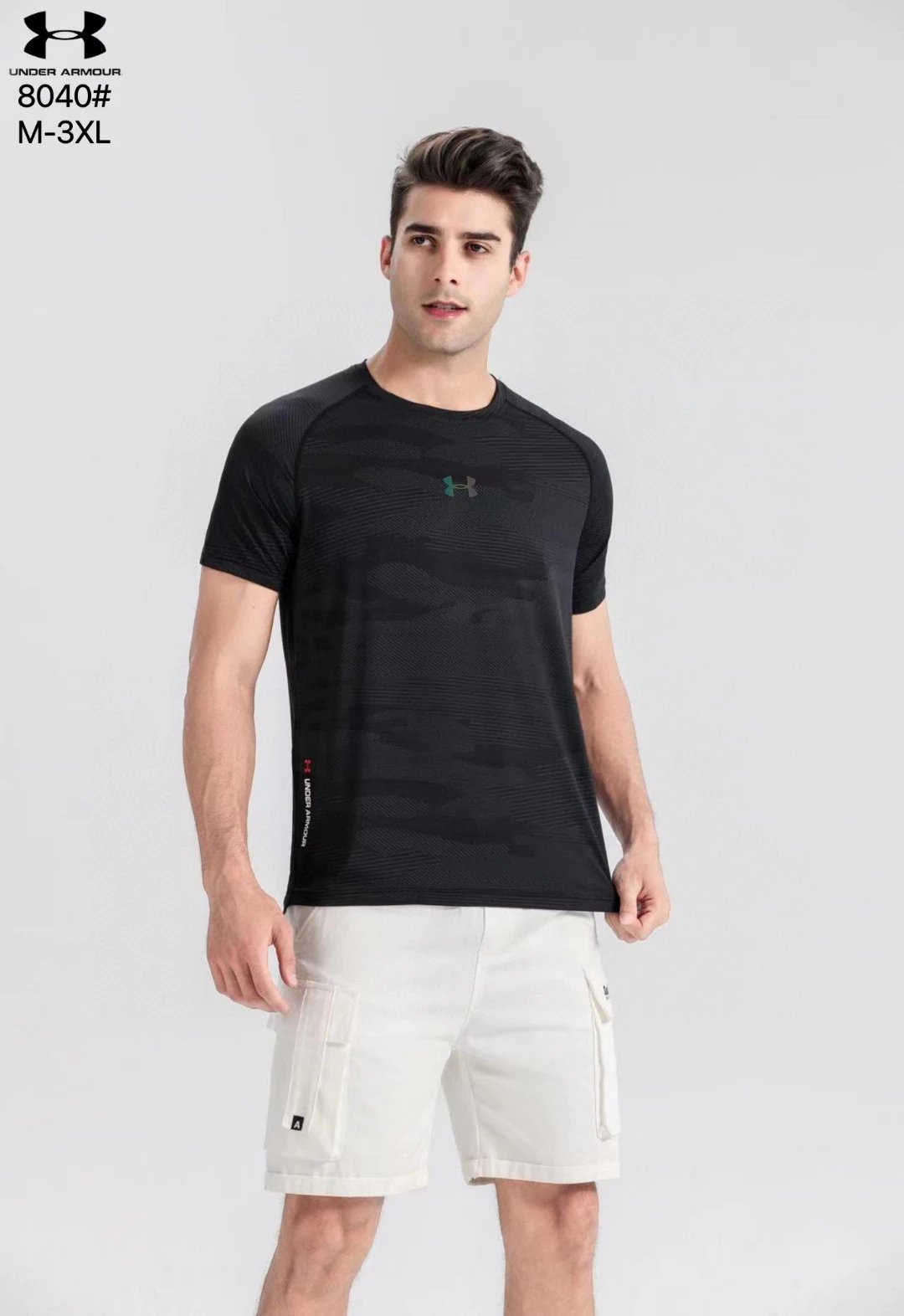 Under Armour Tech Printed Tee Black