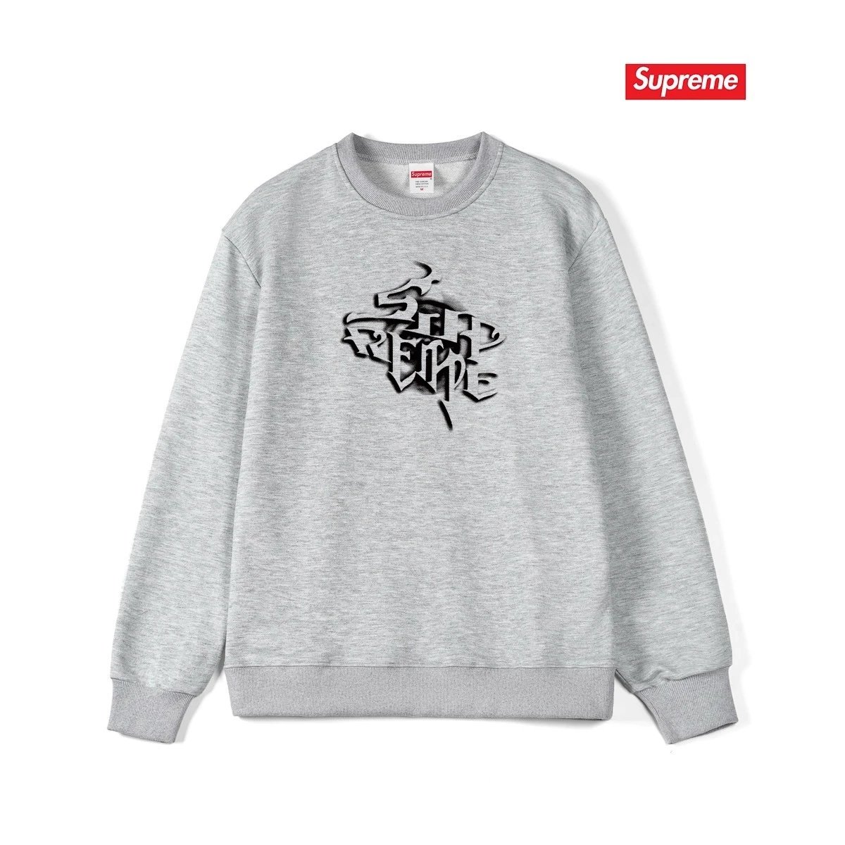 Supreme Hoodie