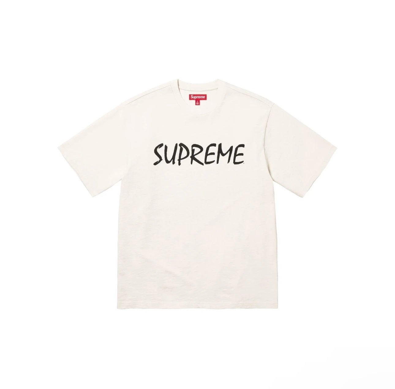 Supreme Script Logo Yellow T-Shirt - 4