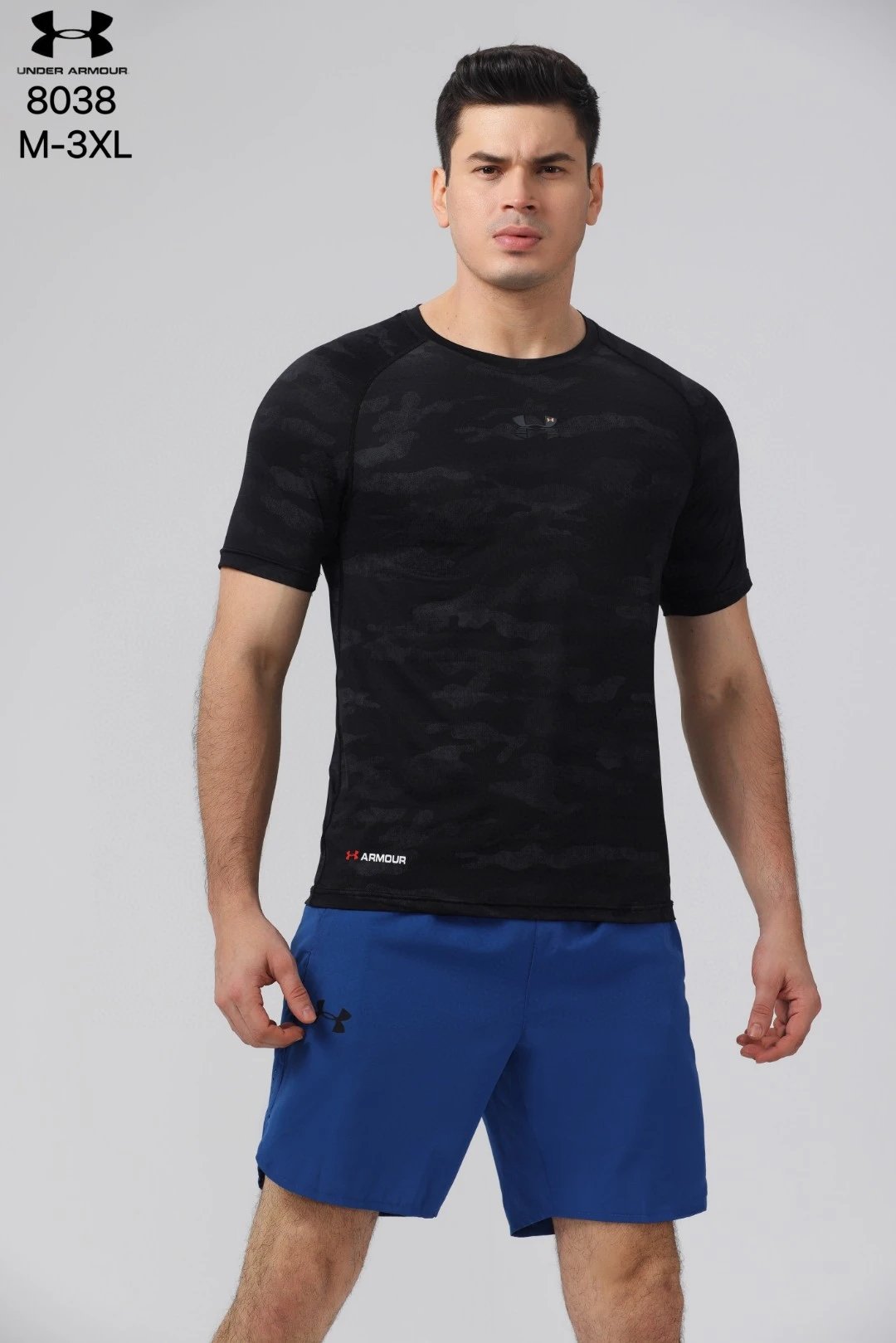 Under Armour HeatGear Compression Tee Black Camo