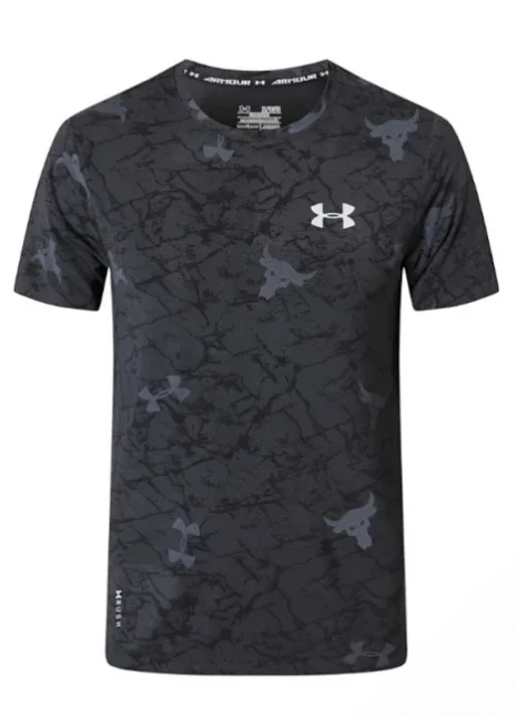 Under Armour Shorts-5
