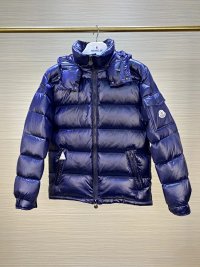 Moncler Quilted Jacket 8+ colorways [Premium Quality] — seller photo 6