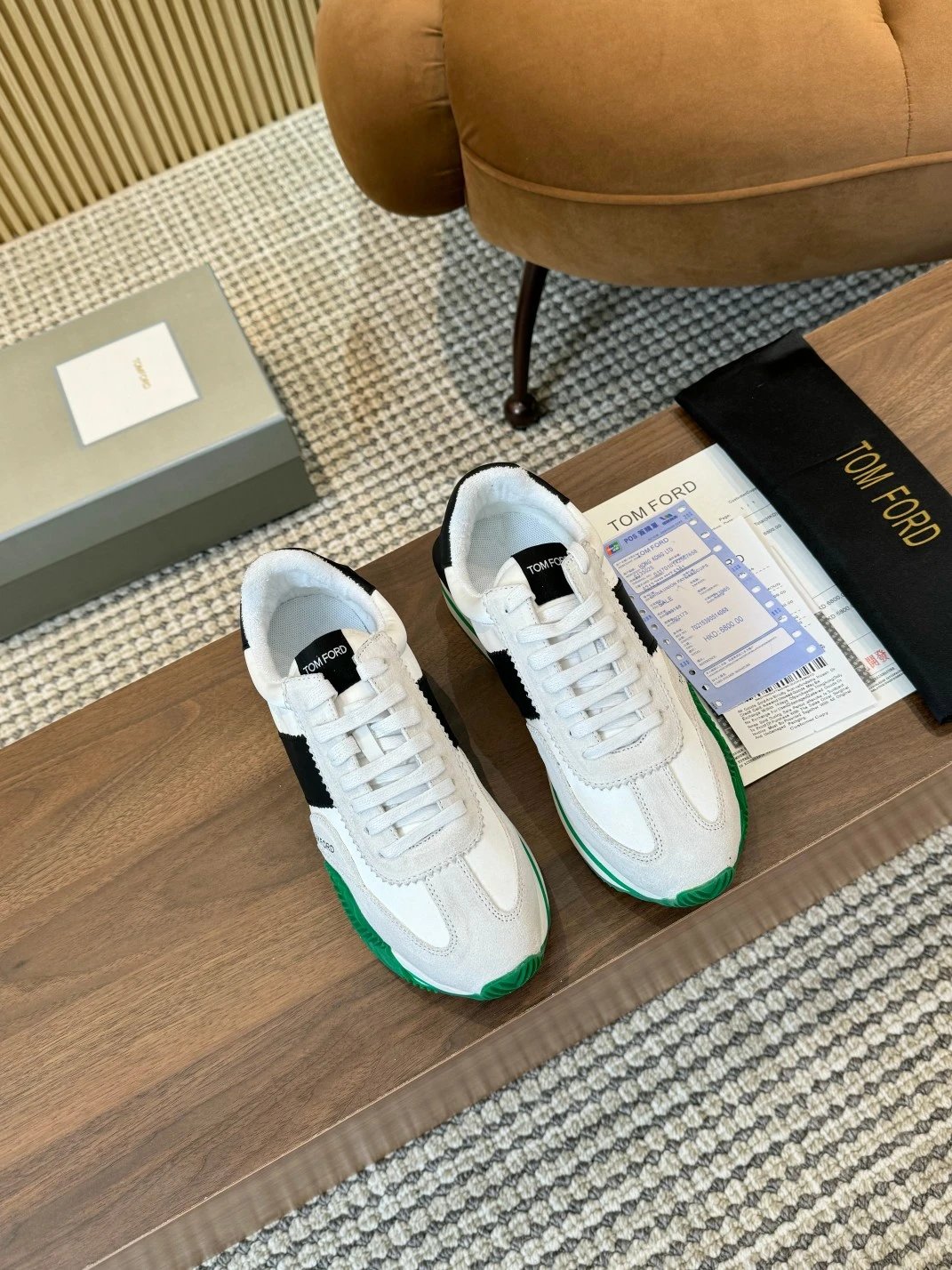 Tom Ford Jago Leather Runner White Green Gum