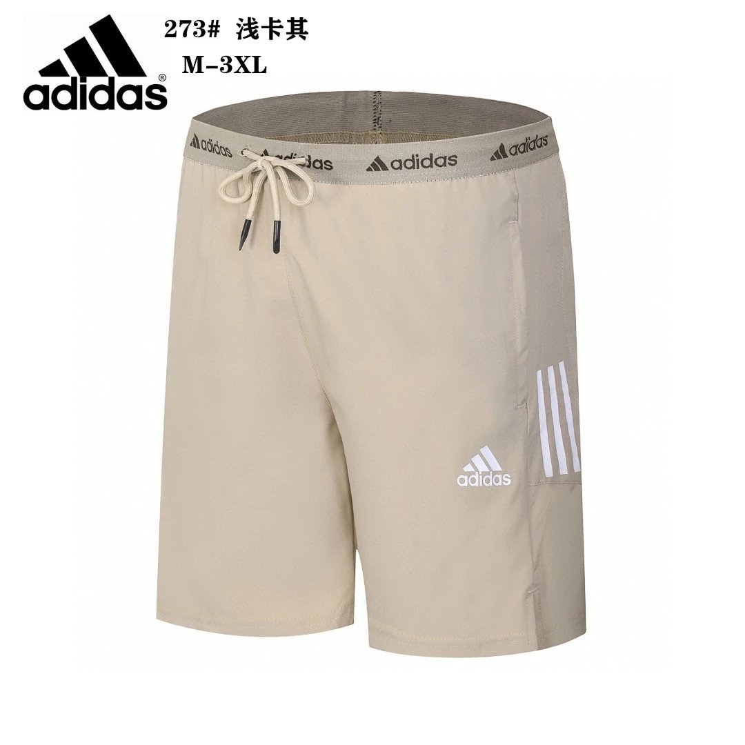 Adidas 3-Stripes Woven Training Shorts Khaki Beige