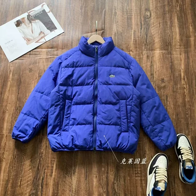 Lacoste Down Jackets Quilted stand-collar puffer jacket product detail image 5